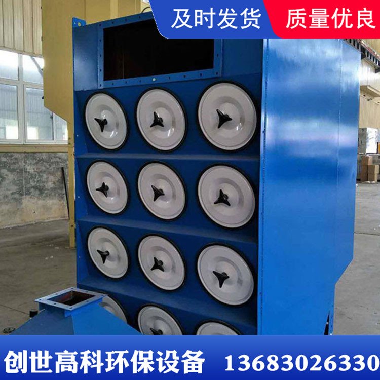 加工焊煙濾筒除塵器 供應 濾筒式脈沖除塵設備支持定制 - 愛企查