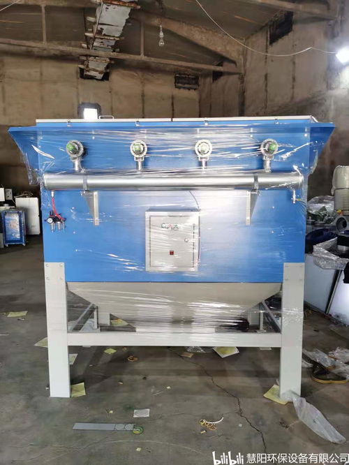 焊煙除塵器 焊煙吸塵器